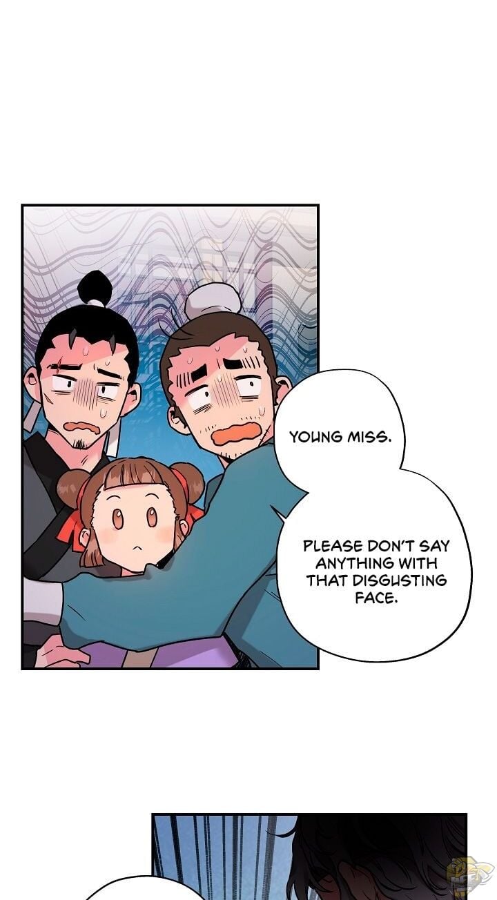 I’m a Martial Art Villainess but I’m the Strongest! Chapter 16 page 22