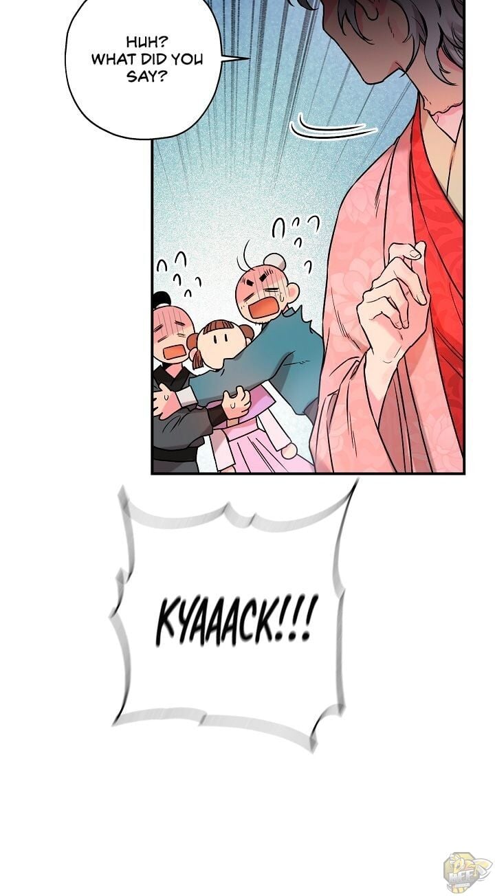 I’m a Martial Art Villainess but I’m the Strongest! Chapter 16 page 23