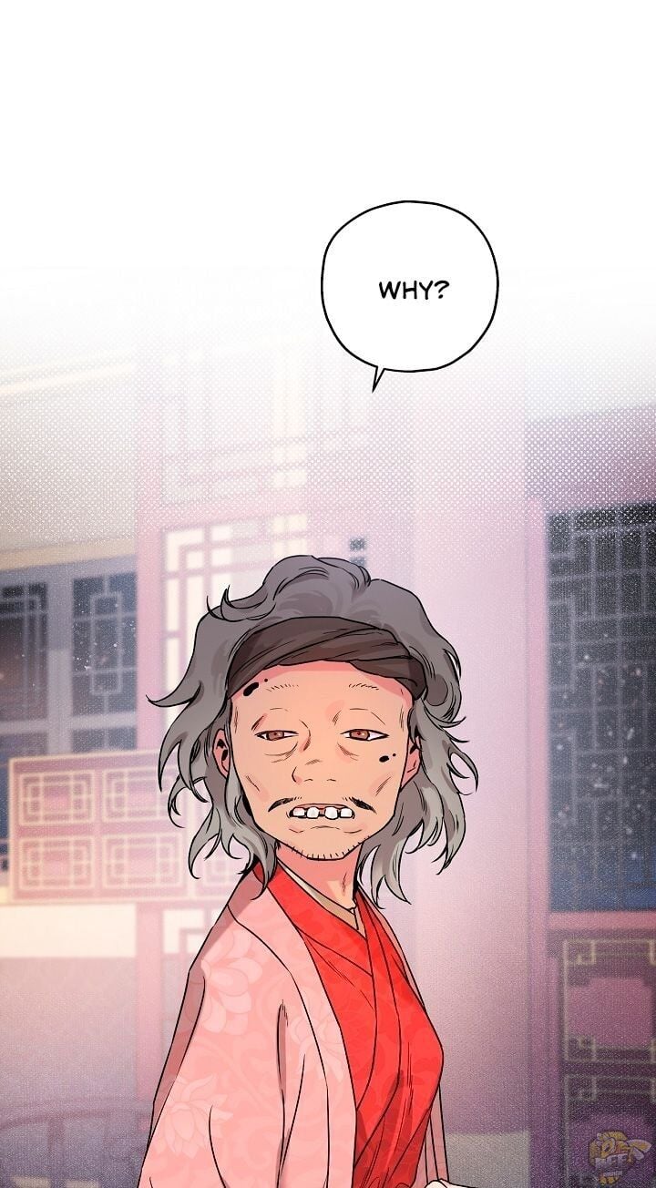 I’m a Martial Art Villainess but I’m the Strongest! Chapter 16 page 24