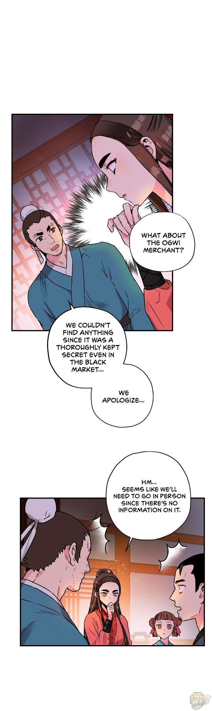 I’m a Martial Art Villainess but I’m the Strongest! Chapter 16 page 5