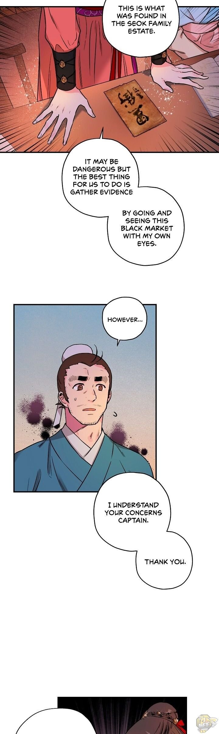 I’m a Martial Art Villainess but I’m the Strongest! Chapter 16 page 7