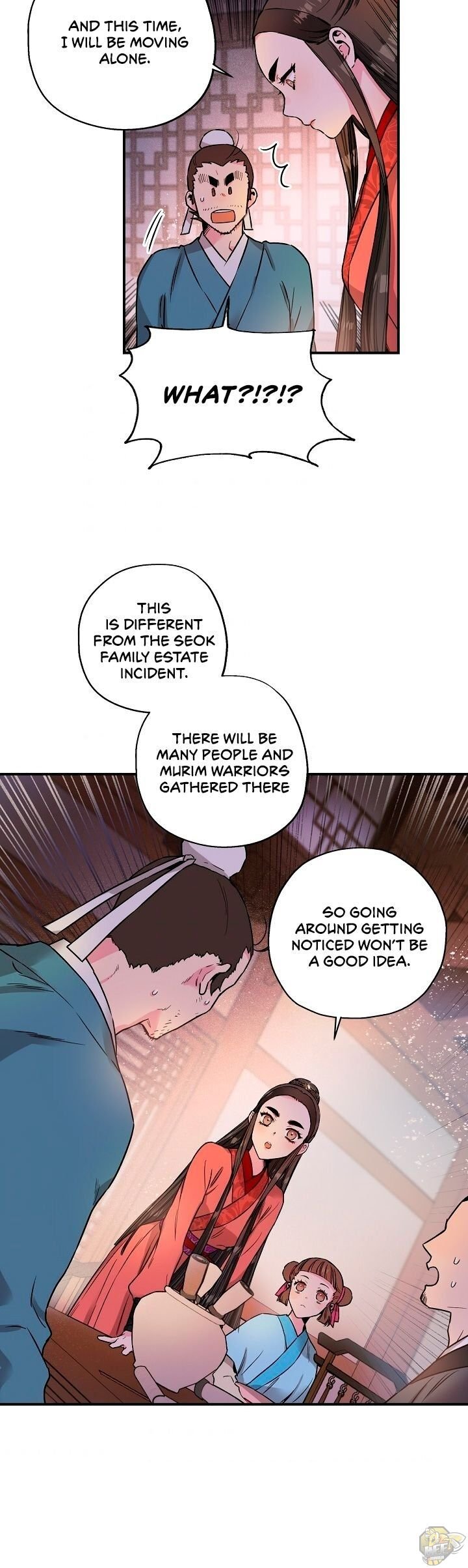 I’m a Martial Art Villainess but I’m the Strongest! Chapter 16 page 8