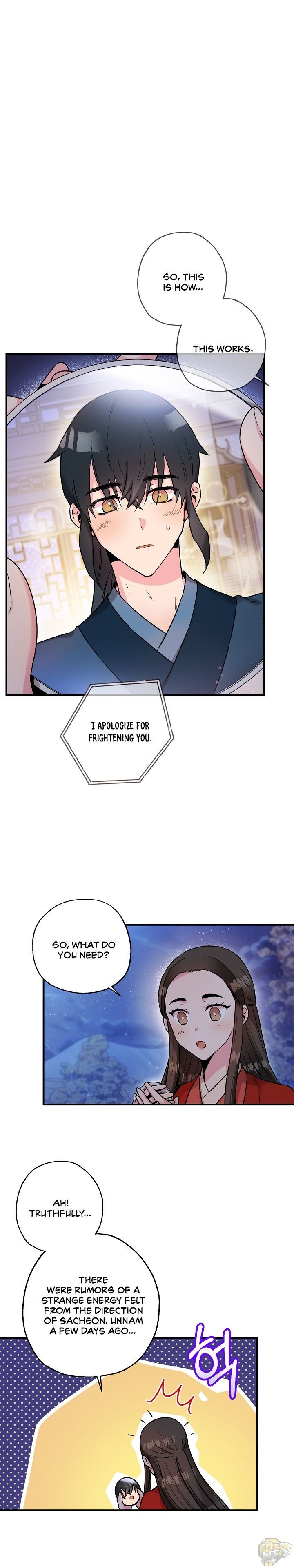 I’m a Martial Art Villainess but I’m the Strongest! Chapter 33 page 0