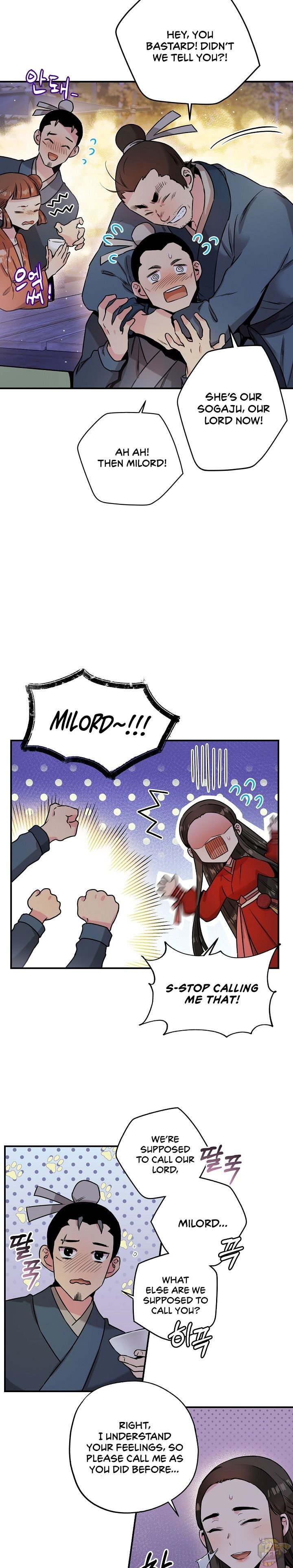 I’m a Martial Art Villainess but I’m the Strongest! Chapter 33 page 12
