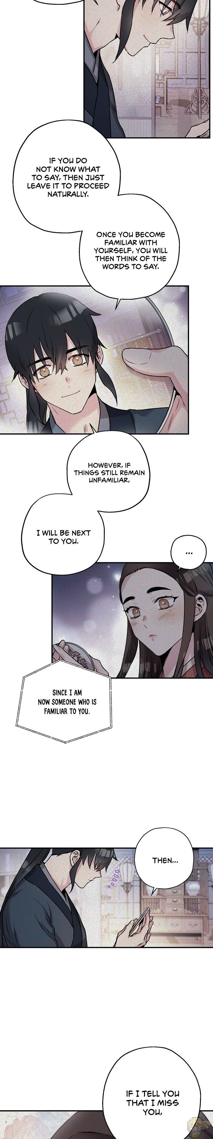I’m a Martial Art Villainess but I’m the Strongest! Chapter 33 page 15