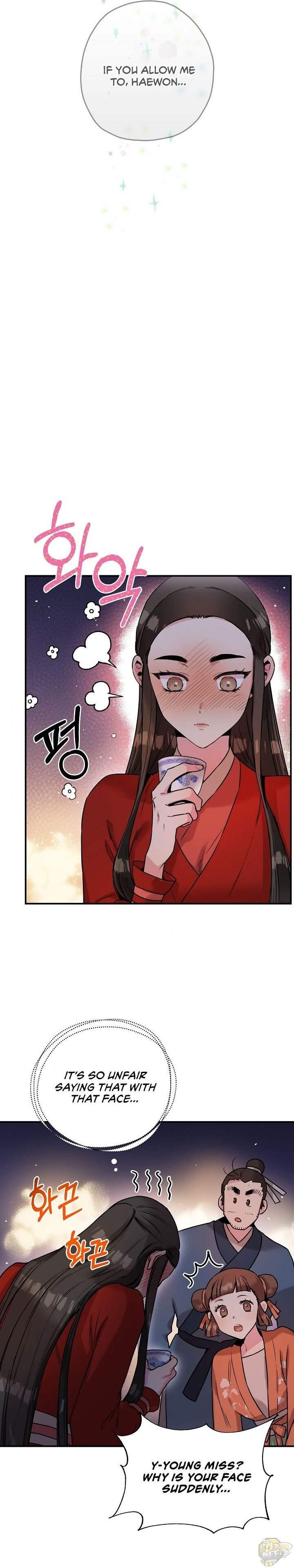I’m a Martial Art Villainess but I’m the Strongest! Chapter 33 page 17
