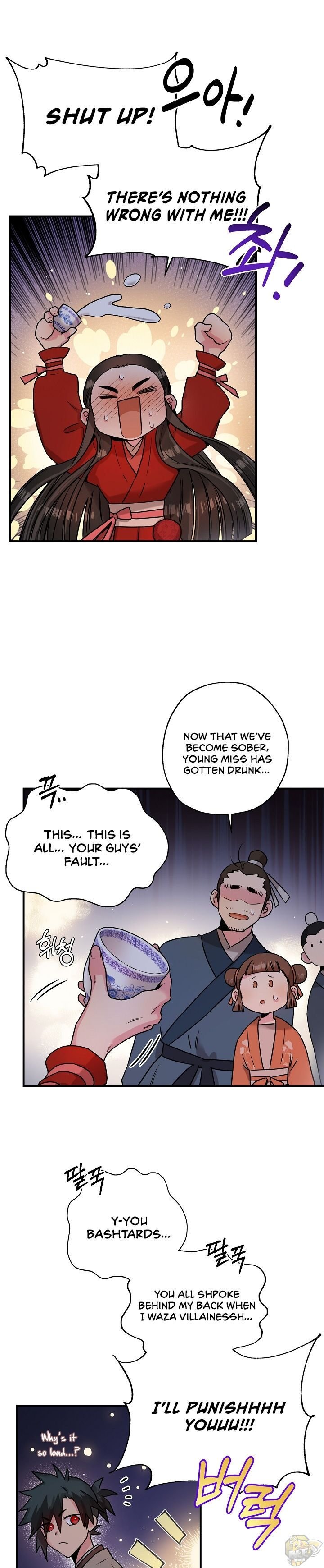 I’m a Martial Art Villainess but I’m the Strongest! Chapter 33 page 18