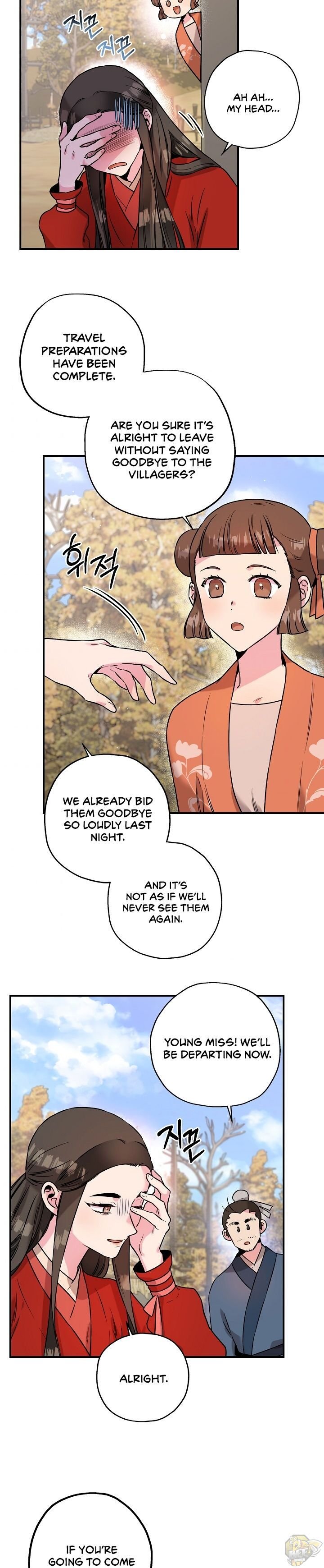 I’m a Martial Art Villainess but I’m the Strongest! Chapter 33 page 20
