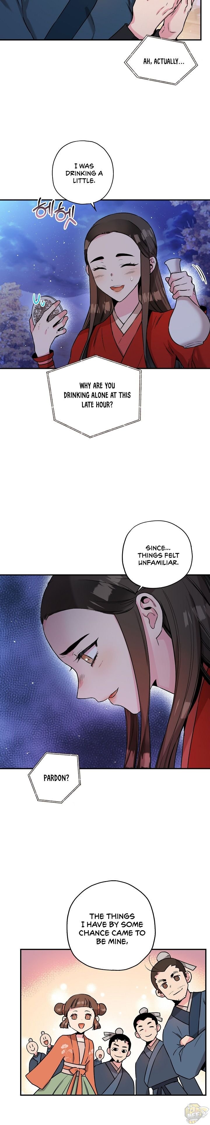 I’m a Martial Art Villainess but I’m the Strongest! Chapter 33 page 4