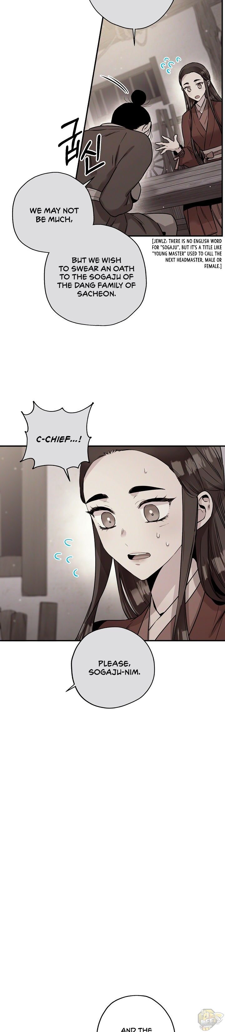 I’m a Martial Art Villainess but I’m the Strongest! Chapter 33 page 8