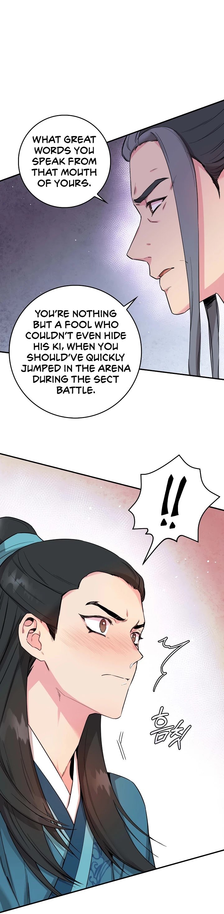 I’m a Martial Art Villainess but I’m the Strongest! Chapter 51 page 11