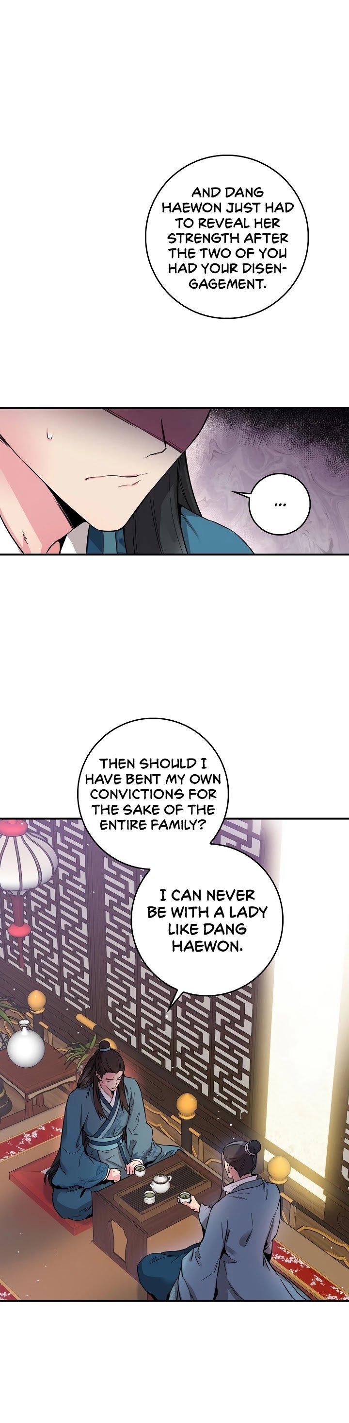 I’m a Martial Art Villainess but I’m the Strongest! Chapter 51 page 12