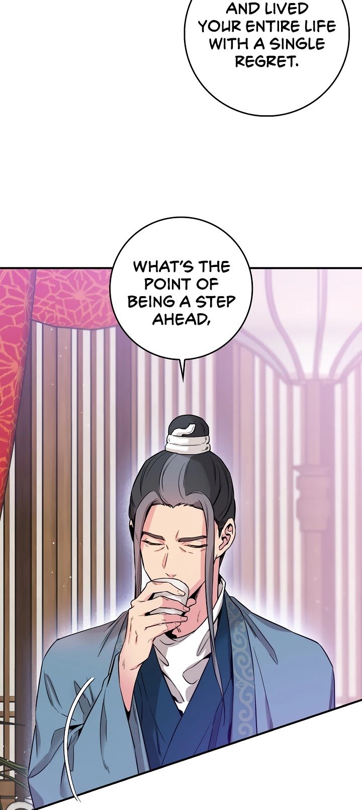 I’m a Martial Art Villainess but I’m the Strongest! Chapter 51 page 15