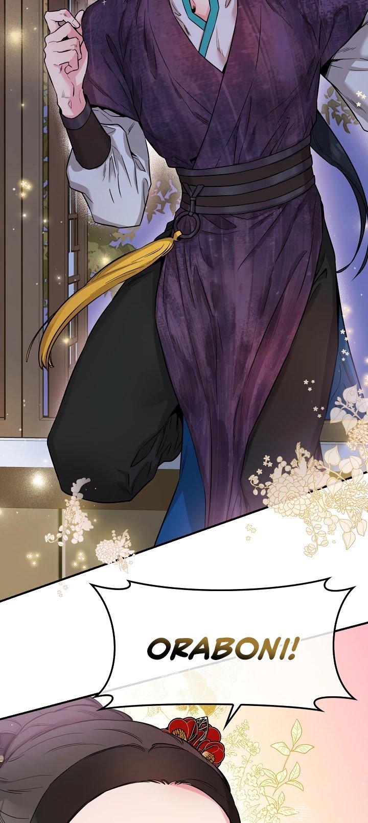 I’m a Martial Art Villainess but I’m the Strongest! Chapter 51 page 20