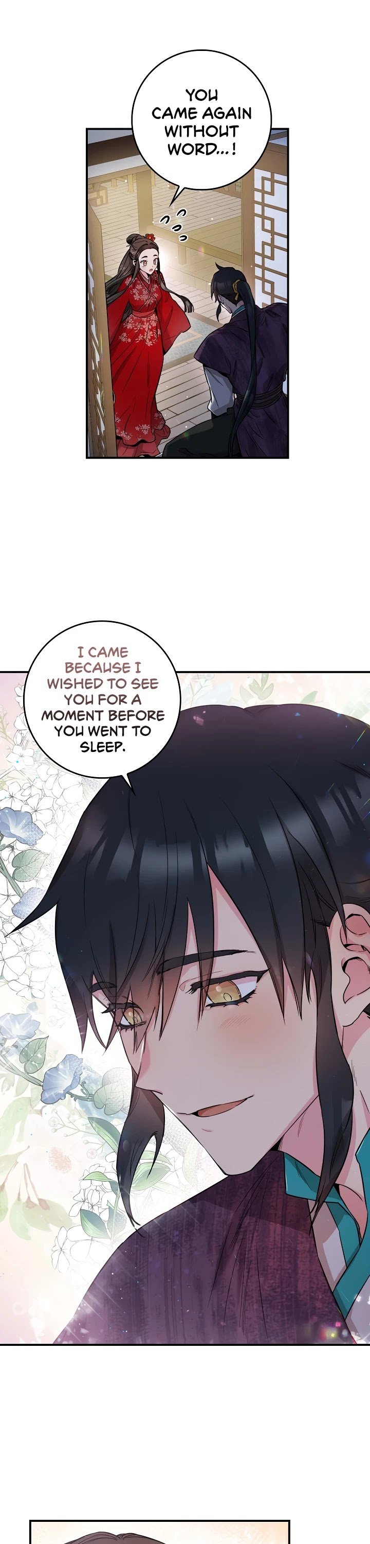 I’m a Martial Art Villainess but I’m the Strongest! Chapter 51 page 22