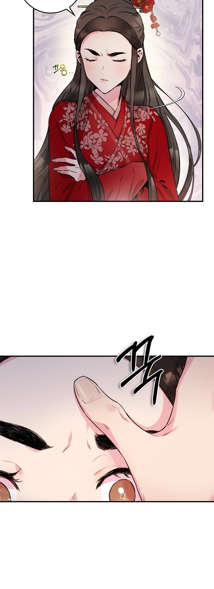 I’m a Martial Art Villainess but I’m the Strongest! Chapter 51 page 26