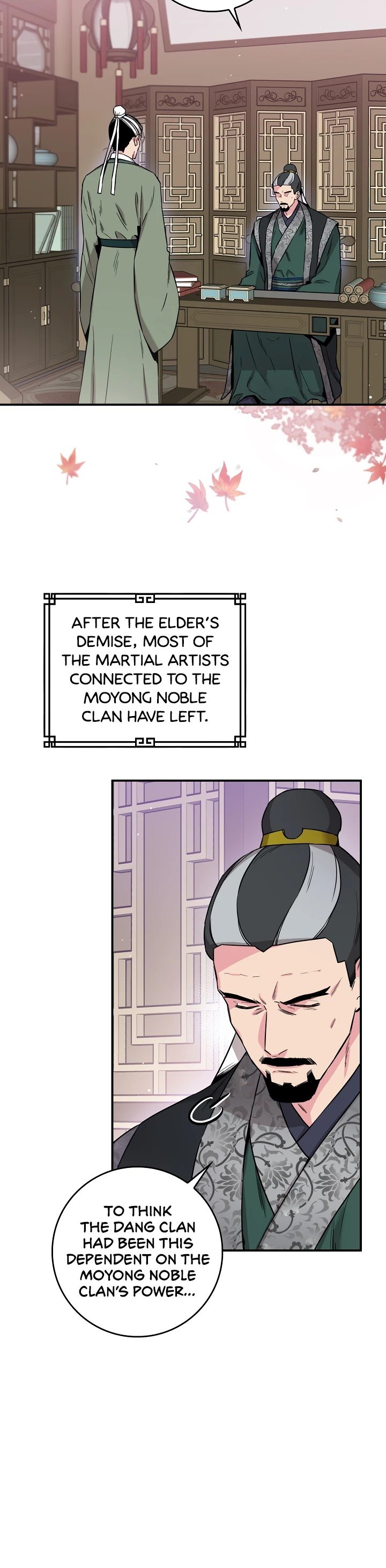 I’m a Martial Art Villainess but I’m the Strongest! Chapter 51 page 2