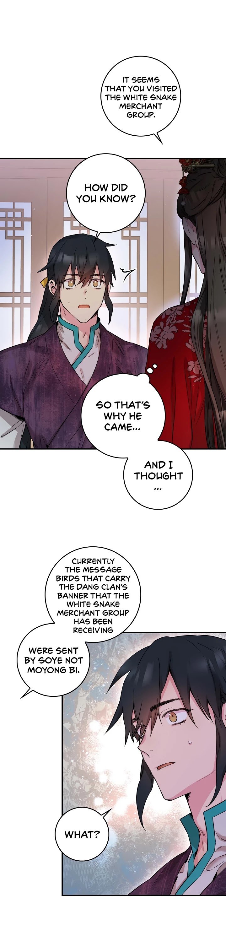 I’m a Martial Art Villainess but I’m the Strongest! Chapter 51 page 31