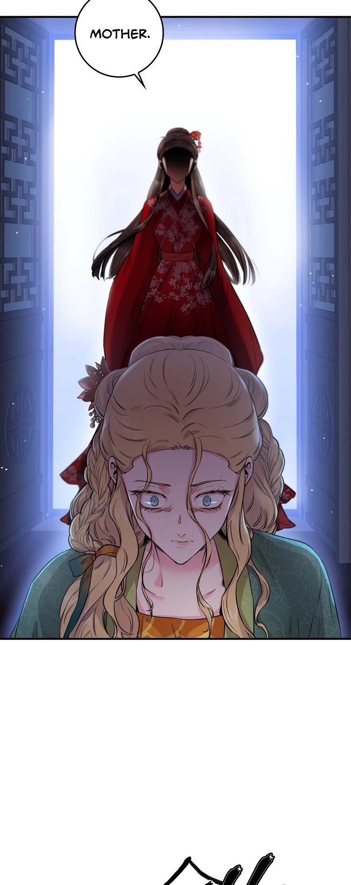 I’m a Martial Art Villainess but I’m the Strongest! Chapter 51 page 42