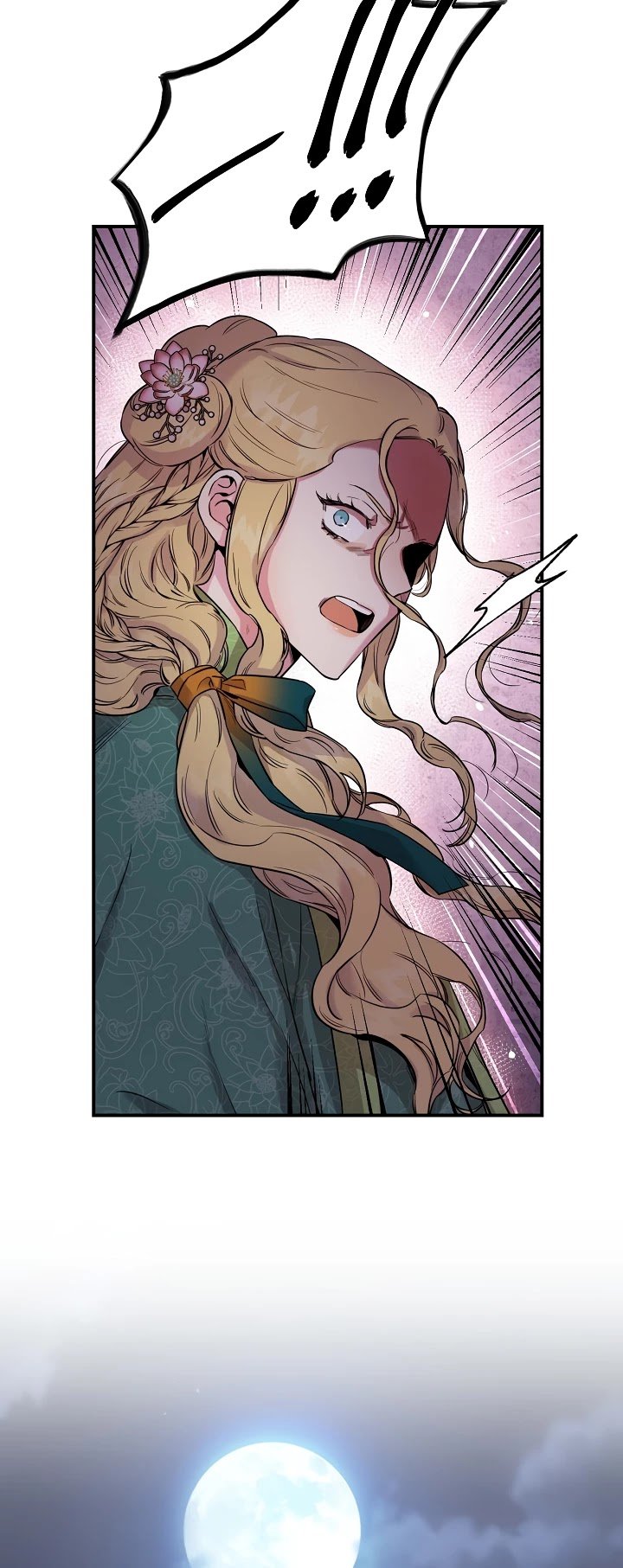 I’m a Martial Art Villainess but I’m the Strongest! Chapter 51 page 43