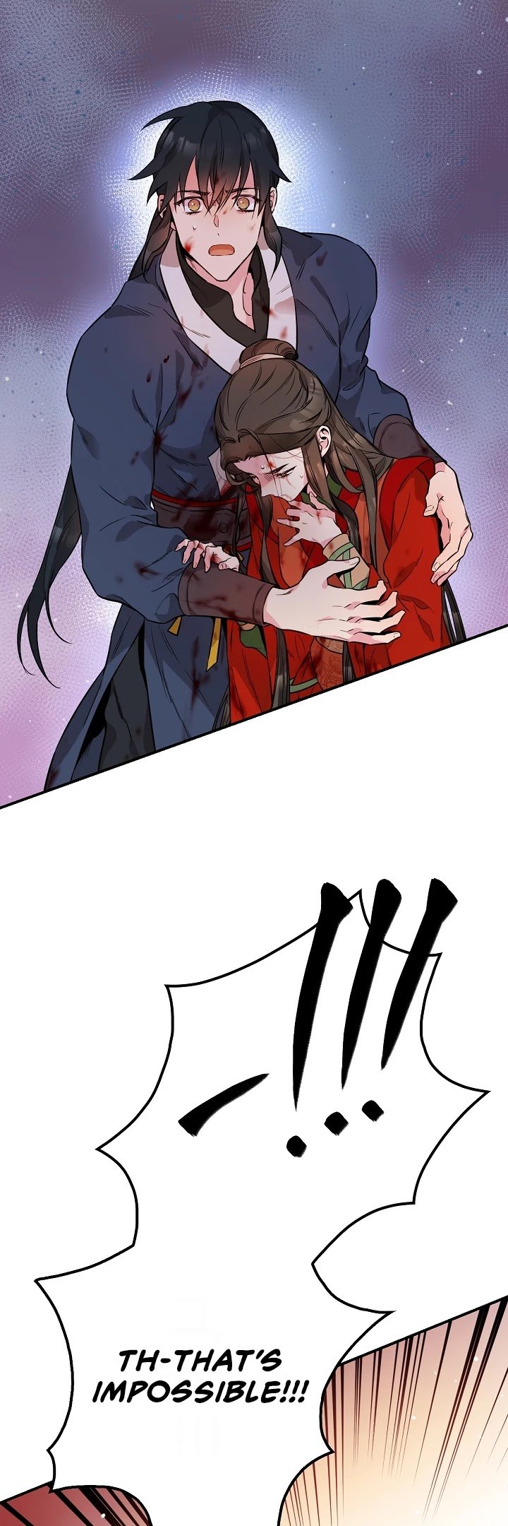 I’m a Martial Art Villainess but I’m the Strongest! Chapter 56 page 12