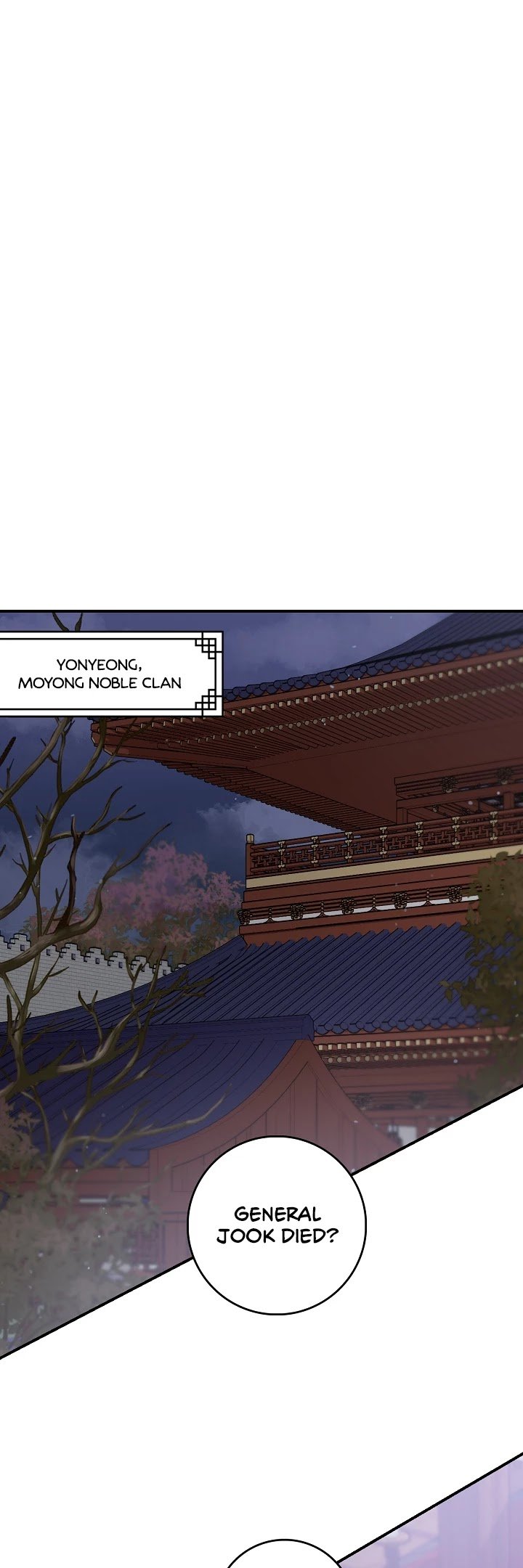 I’m a Martial Art Villainess but I’m the Strongest! Chapter 56 page 14