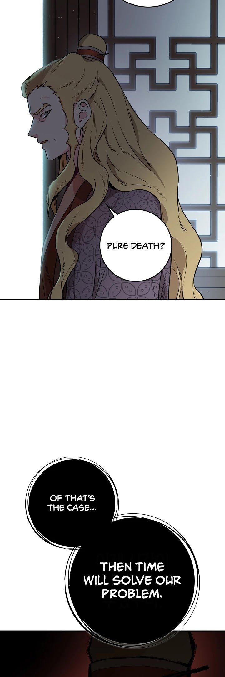 I’m a Martial Art Villainess but I’m the Strongest! Chapter 56 page 17