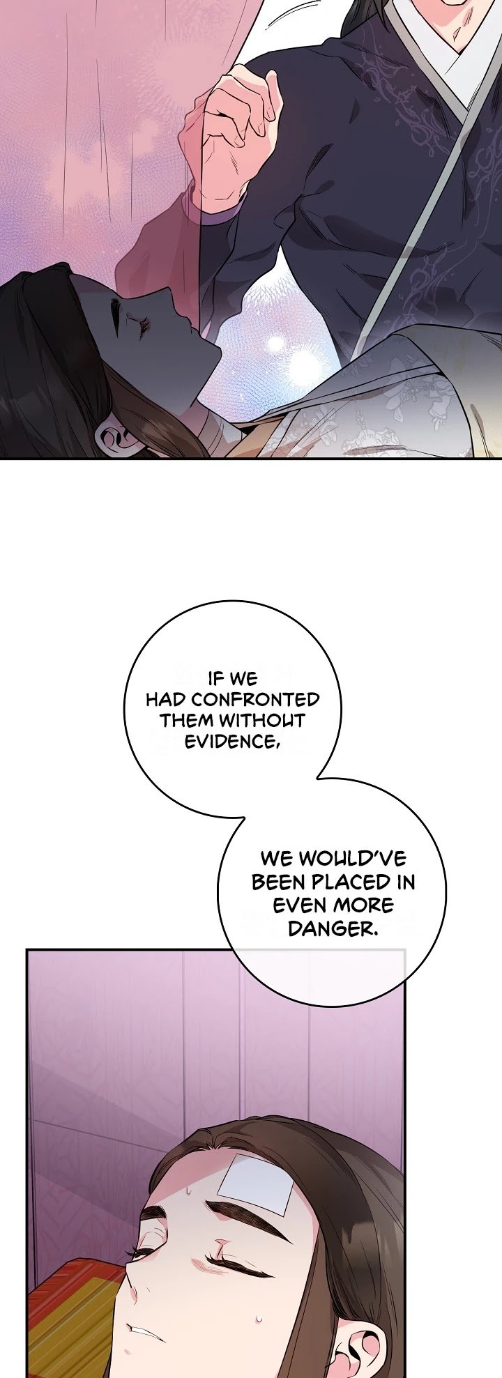 I’m a Martial Art Villainess but I’m the Strongest! Chapter 56 page 24