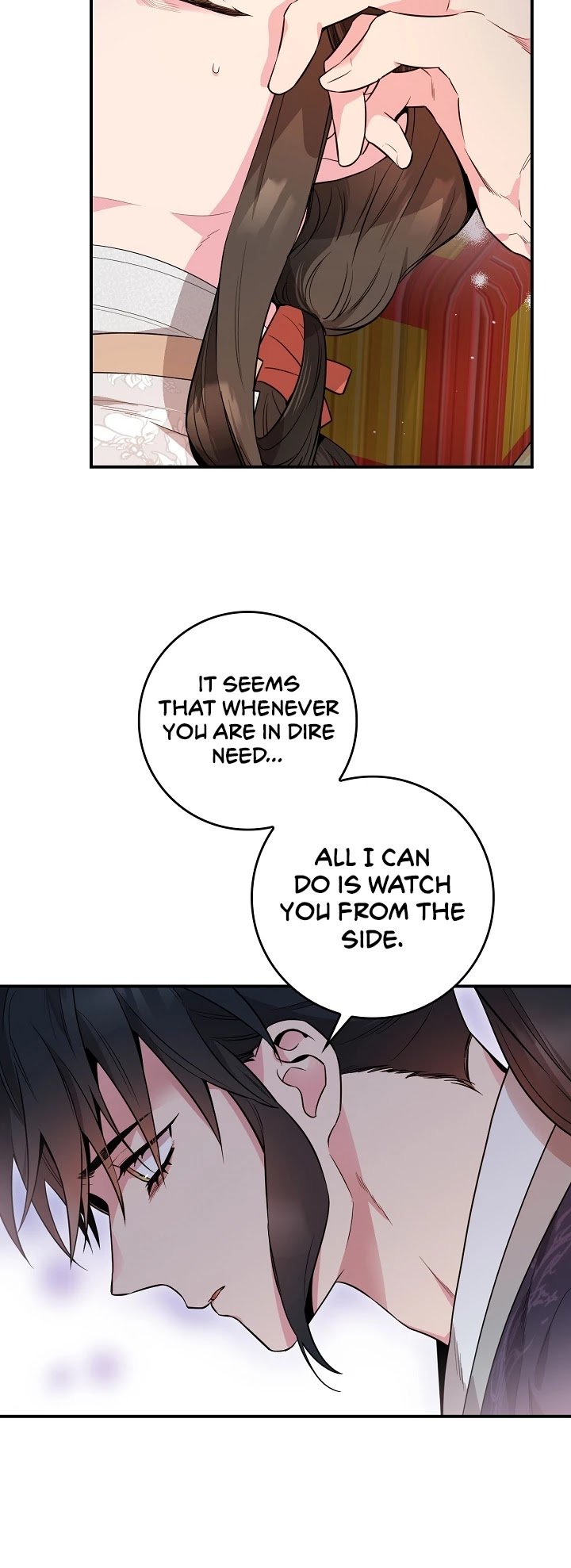 I’m a Martial Art Villainess but I’m the Strongest! Chapter 56 page 26