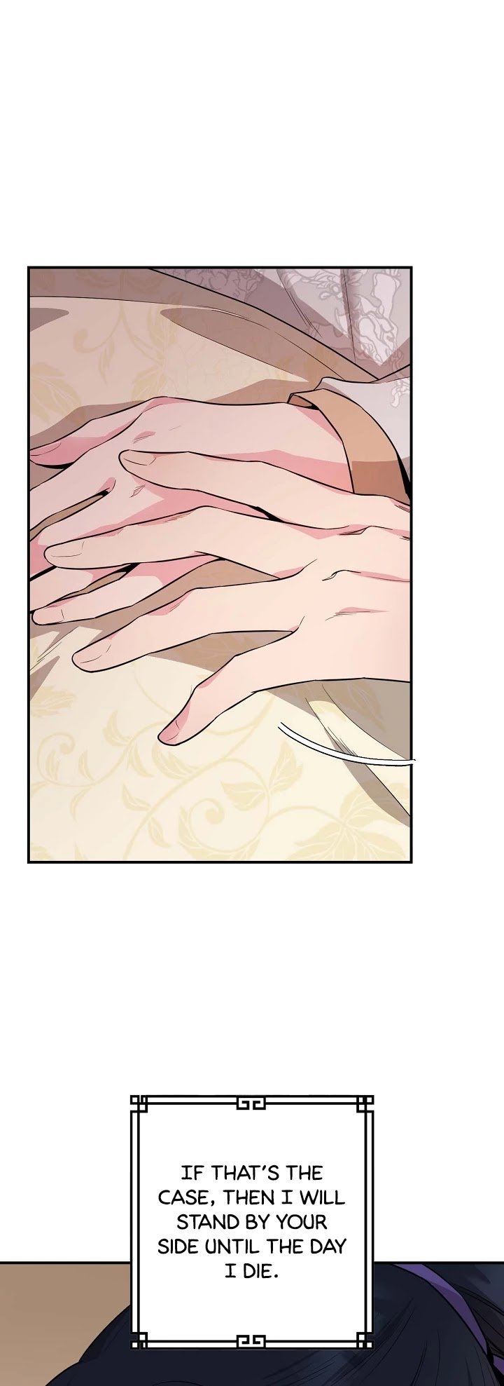 I’m a Martial Art Villainess but I’m the Strongest! Chapter 56 page 27