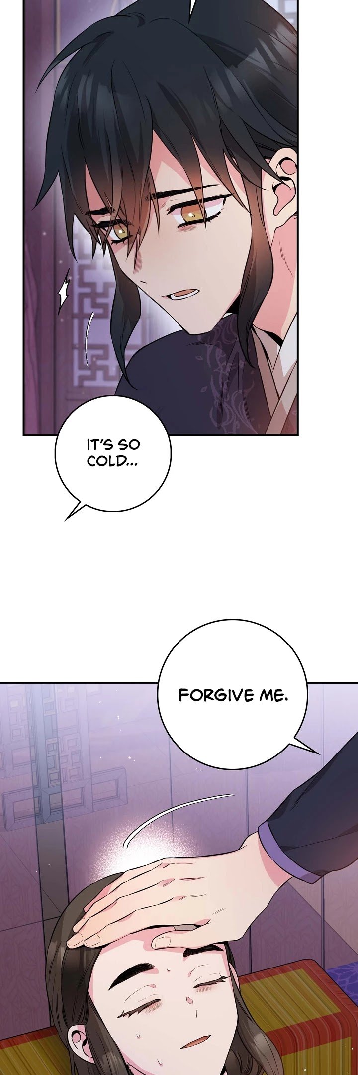 I’m a Martial Art Villainess but I’m the Strongest! Chapter 56 page 30