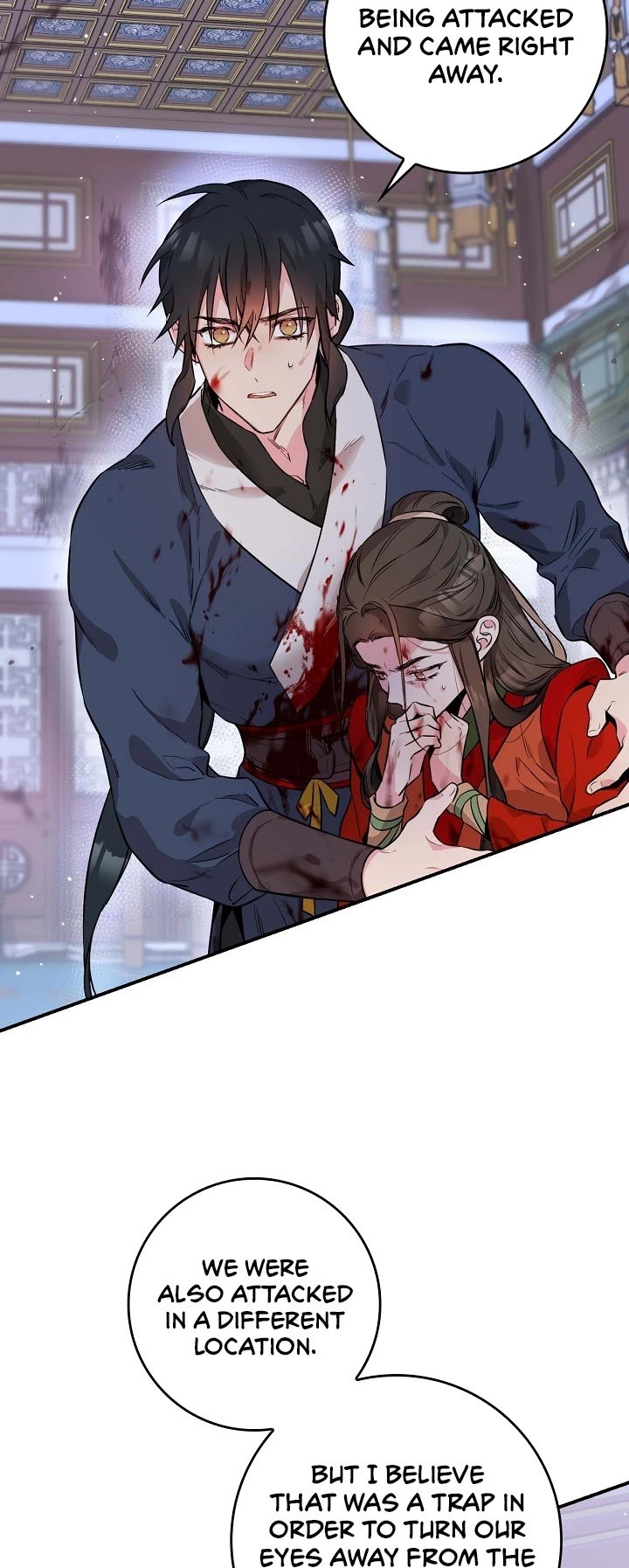 I’m a Martial Art Villainess but I’m the Strongest! Chapter 56 page 5