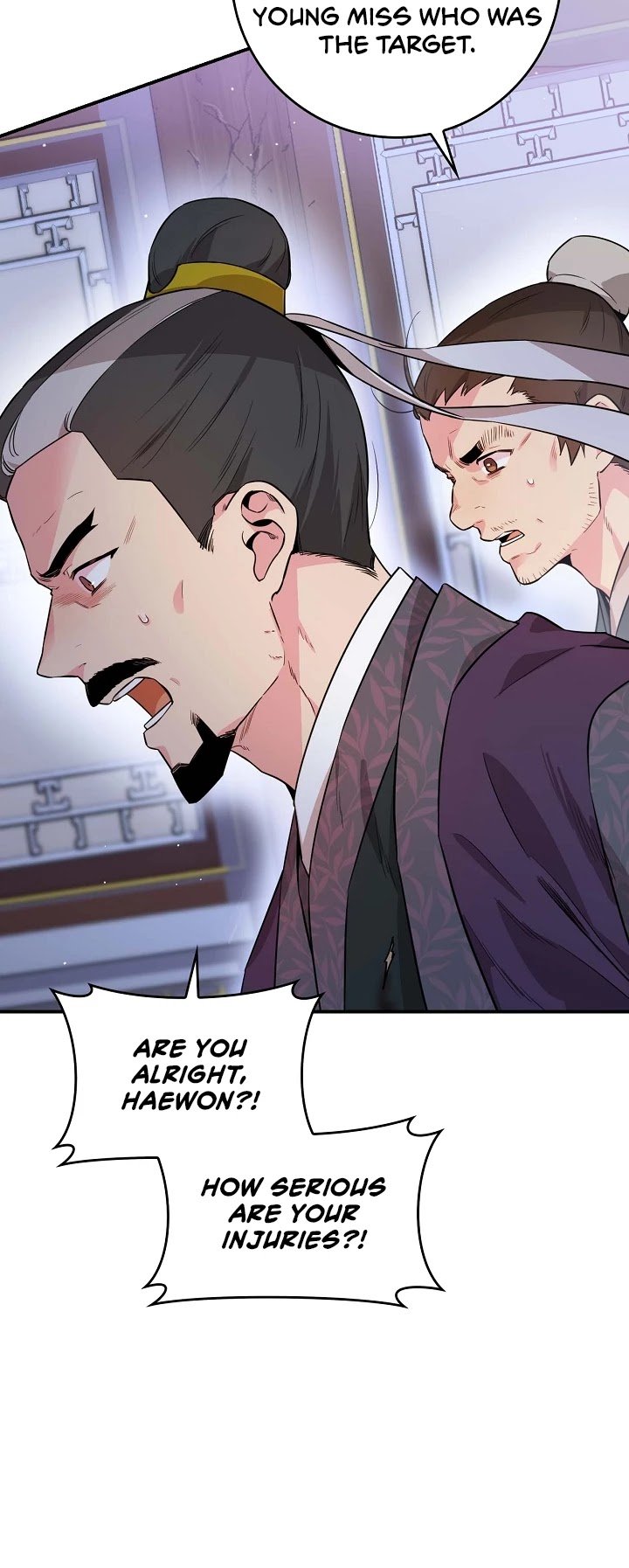 I’m a Martial Art Villainess but I’m the Strongest! Chapter 56 page 6