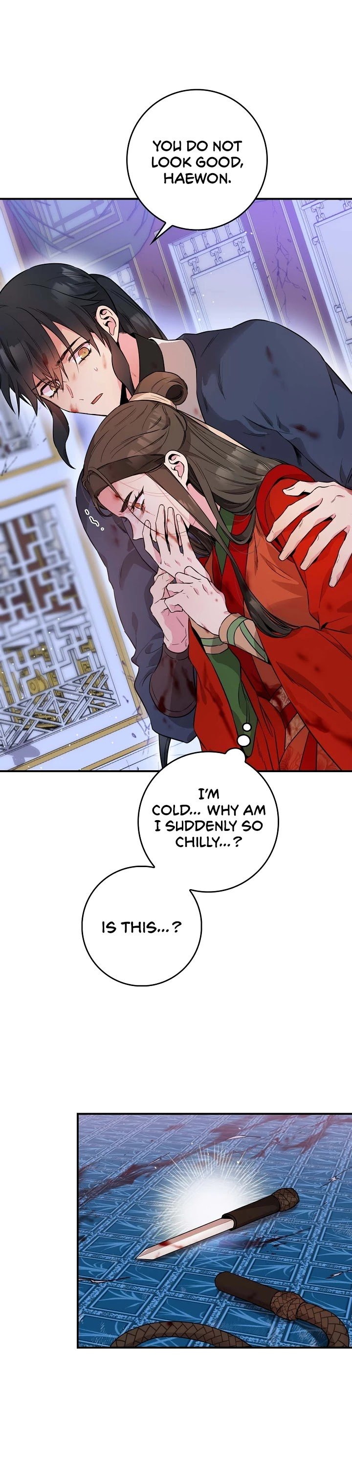 I’m a Martial Art Villainess but I’m the Strongest! Chapter 56 page 7