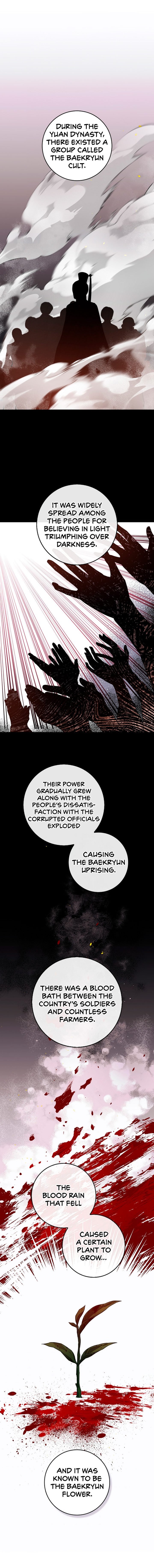 I’m a Martial Art Villainess but I’m the Strongest! Chapter 60 page 9