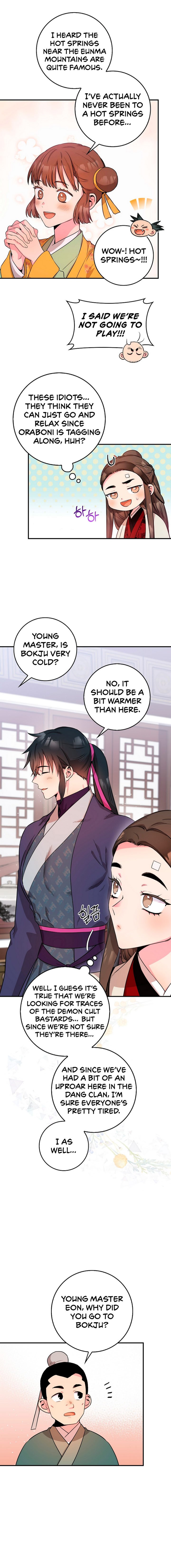 I’m a Martial Art Villainess but I’m the Strongest! Chapter 60 page 15