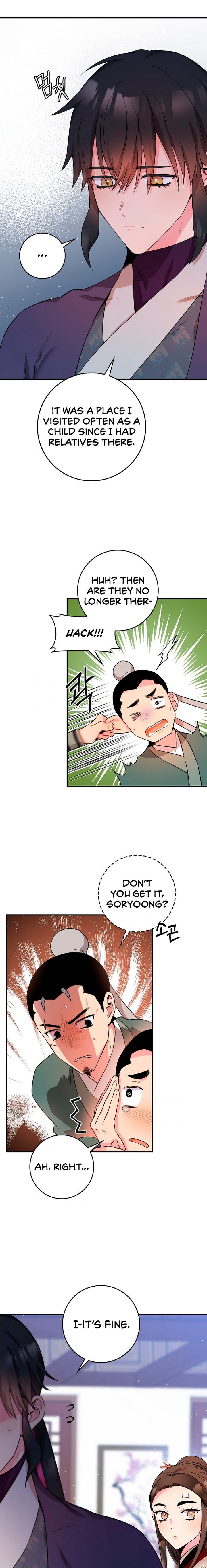 I’m a Martial Art Villainess but I’m the Strongest! Chapter 60 page 16