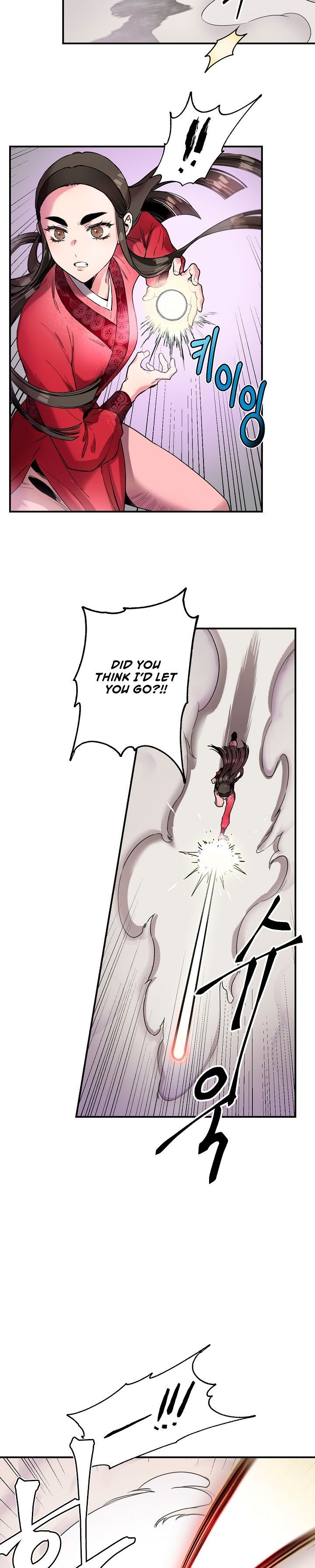 I’m a Martial Art Villainess but I’m the Strongest! Chapter 7 page 11