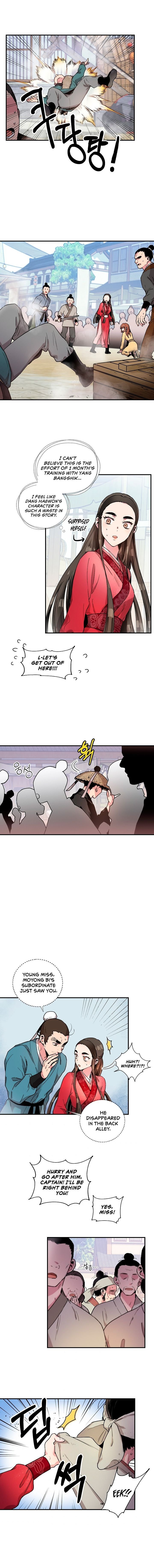 I’m a Martial Art Villainess but I’m the Strongest! Chapter 7 page 6