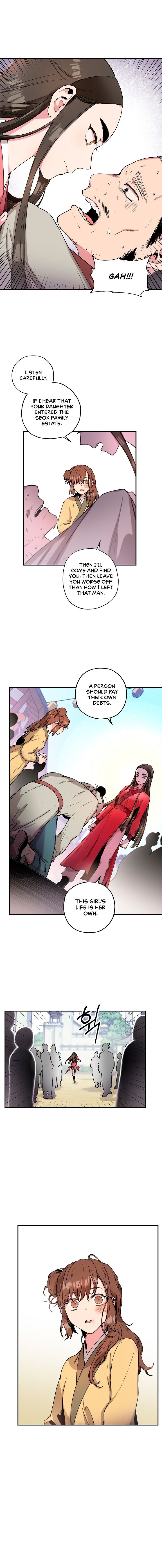 I’m a Martial Art Villainess but I’m the Strongest! Chapter 7 page 7