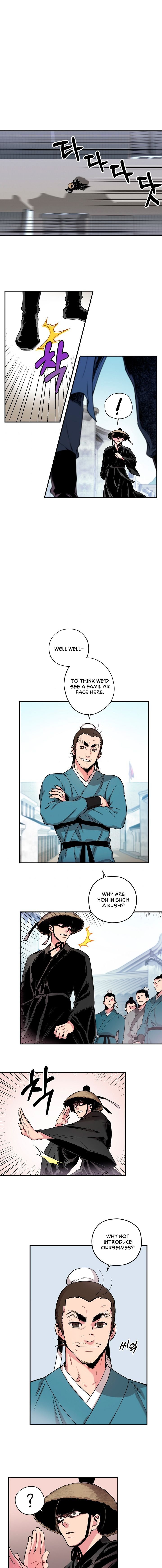 I’m a Martial Art Villainess but I’m the Strongest! Chapter 7 page 8