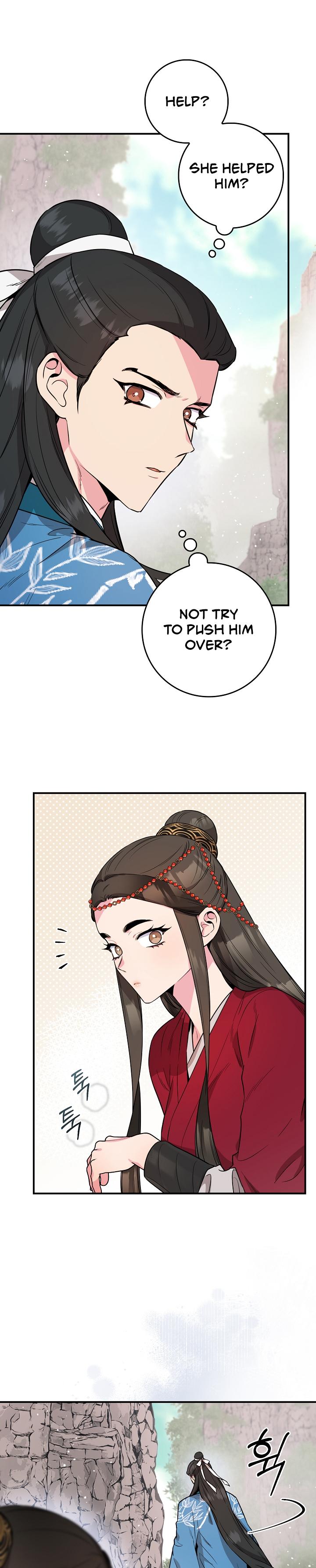 I’m a Martial Art Villainess but I’m the Strongest! Chapter 79 page 9