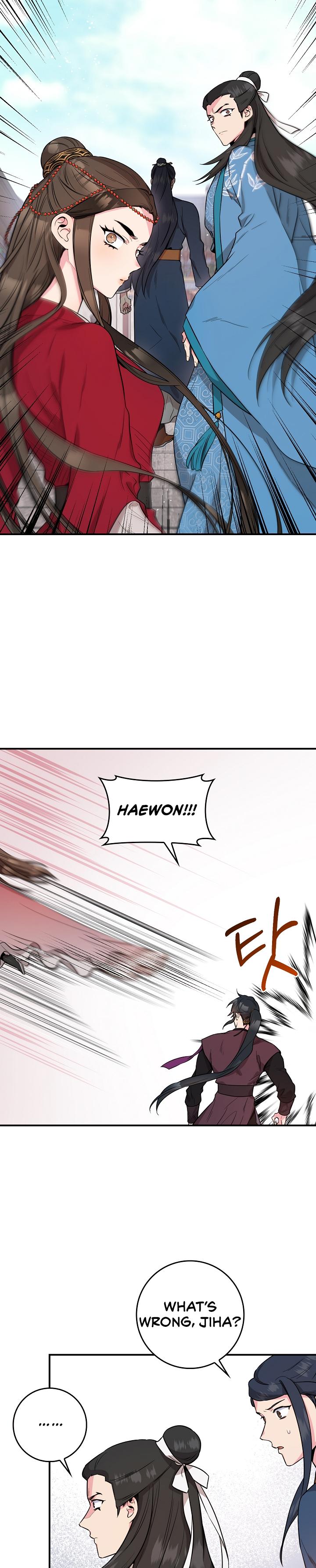 I’m a Martial Art Villainess but I’m the Strongest! Chapter 79 page 15