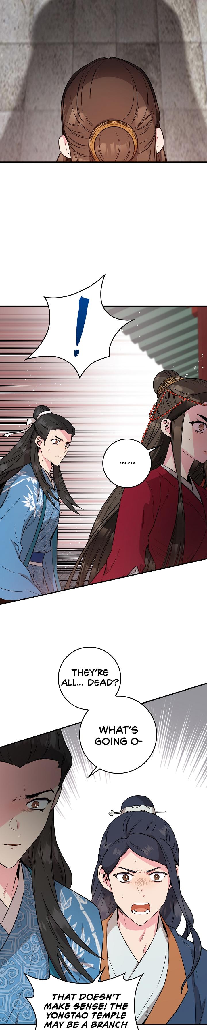I’m a Martial Art Villainess but I’m the Strongest! Chapter 79 page 18