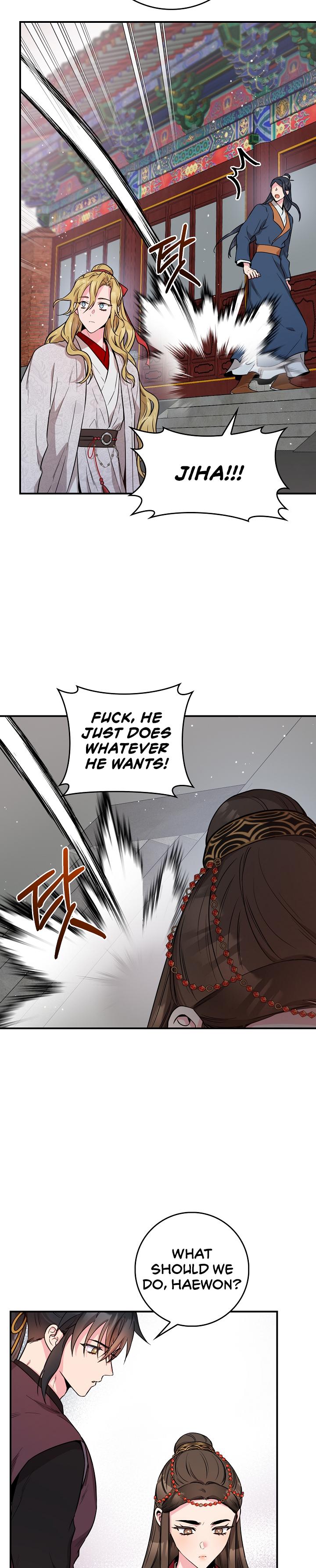 I’m a Martial Art Villainess but I’m the Strongest! Chapter 79 page 20