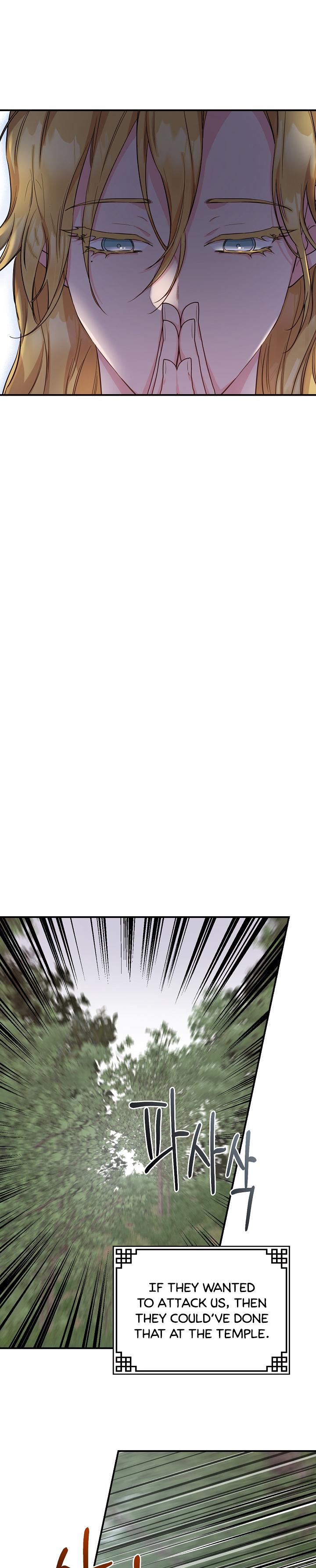 I’m a Martial Art Villainess but I’m the Strongest! Chapter 79 page 22