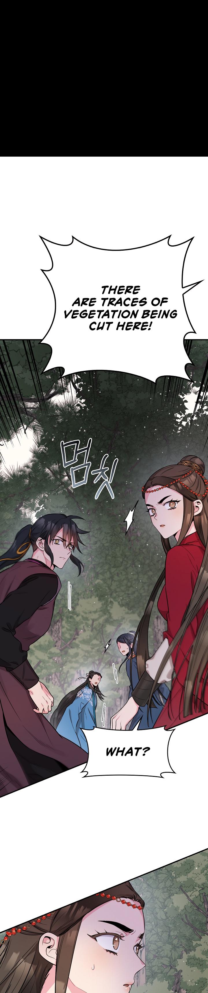 I’m a Martial Art Villainess but I’m the Strongest! Chapter 79 page 25