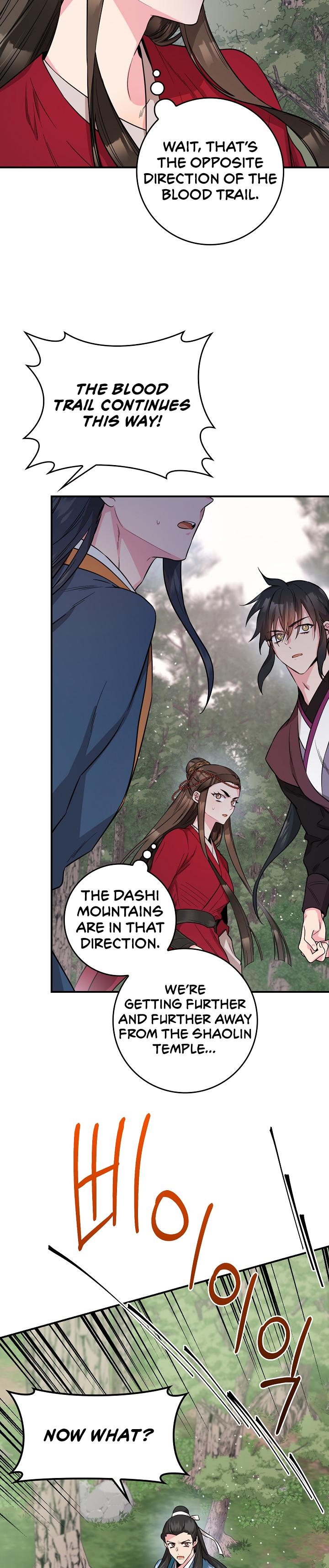 I’m a Martial Art Villainess but I’m the Strongest! Chapter 79 page 26