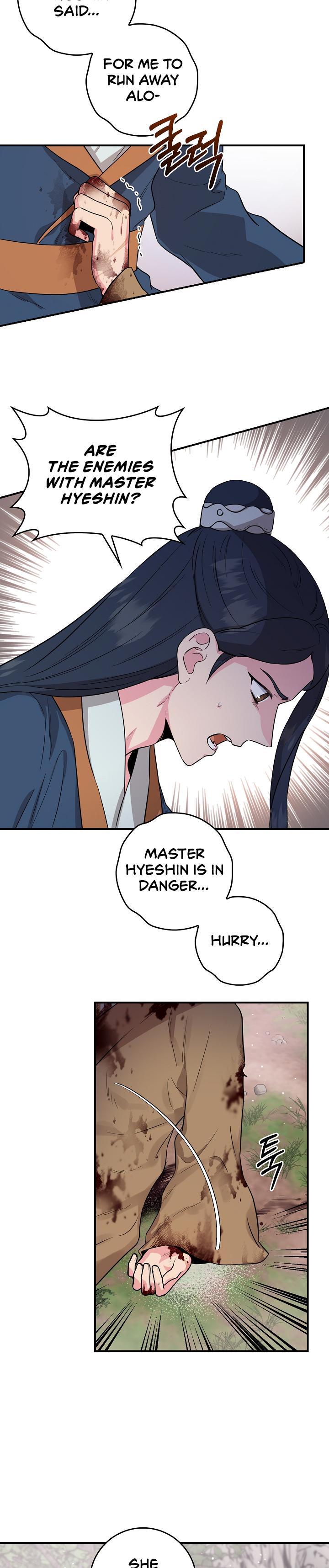 I’m a Martial Art Villainess but I’m the Strongest! Chapter 79 page 29