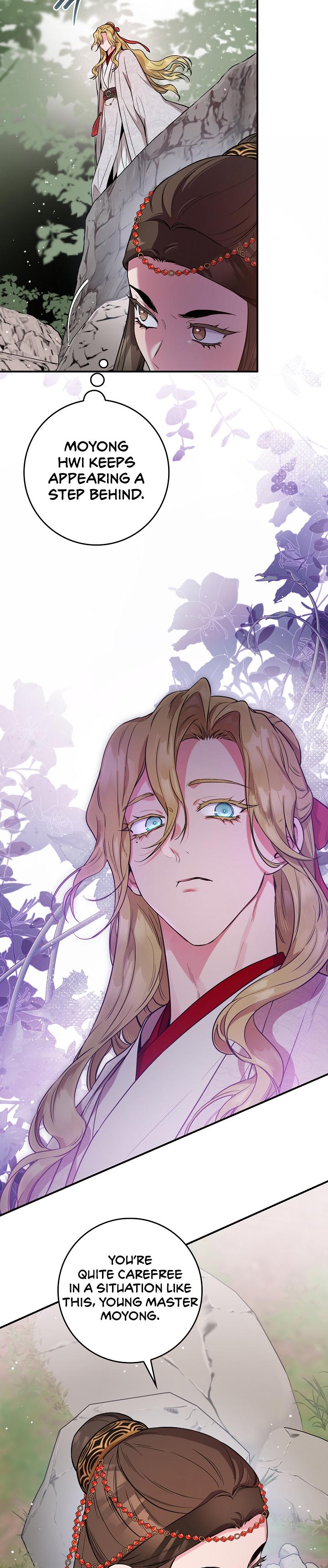 I’m a Martial Art Villainess but I’m the Strongest! Chapter 79 page 31
